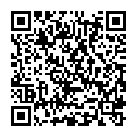 qrcode:https://www.info241.co/coronavirus-le-gabon-va-encore-emprunter-5-4-milliards-pour,5175