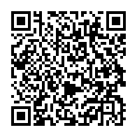qrcode:https://www.info241.co/dialogue-national-inclusif-au-gabon-l-avis-du-parti-de-paul,8808