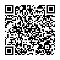 qrcode:https://www.info241.co/nzouba-leon-alias-les-reliques-de-mouila-et-du-canton-ngounie,246