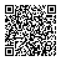 qrcode:https://www.info241.co/tchad-une-cinquantaine-de-morts-et-plus-de-300-blesses-dans-une,1504