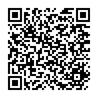 qrcode:https://www.info241.co/des-messages-de-soutien-a-kelly-ondo-obiang-dans-la-capitale,4132