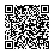 qrcode:https://www.info241.co/debacle-du-psd-maganga-moussavou-accuse-la-fraude-et-le,3992