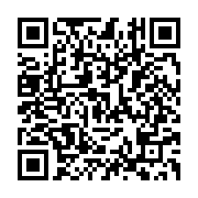 qrcode:https://www.info241.co/greve-a-shell-gabon-4-5-millions-de-dollars-de-perte-deja,2435