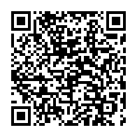 qrcode:https://www.info241.co/coronavirus-le-bilan-epidemiologique-du-gabon-au-8-mai-2020,196