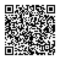 qrcode:https://www.info241.co/soudan-attaque-de-la-residence-de-l-ambassadeur-des-emirats-a,2178
