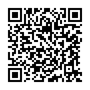 qrcode:https://www.info241.co/le-gabon-va-reduire-son-nombre-de-senateurs-a-52,3439
