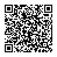 qrcode:https://www.info241.co/des-journalistes-gabonaises-attendues-a-la-3e-edition-du-forum,122