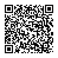 qrcode:https://www.info241.co/rentree-des-classes-la-circonscription-scolaire-de-l-ogooue,7245