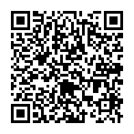 qrcode:https://www.info241.co/niger-les-etats-unis-discutent-du-retrait-de-leurs-troupes-avec,2061