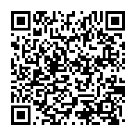 qrcode:https://www.info241.co/ali-bongo-en-greve-de-la-faim-tentative-desesperee-d-extirper-sa,9019