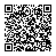 qrcode:https://www.info241.co/la-commemoration-des-3-ans-de-la-disparition-de-pierre-mamoundou,473