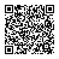 qrcode:https://www.info241.co/projet-de-constitution-du-gabon-la-cnr-de-jean-ping-peste-contre,9437