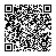 qrcode:https://www.info241.co/gabon-d-anciennes-stars-du-regime-d-ali-bongo-au-coeur-du,10690