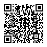 qrcode:https://www.info241.co/trois-enfants-d-une-meme-fratrie-meurent-calcines-dans-un,6181