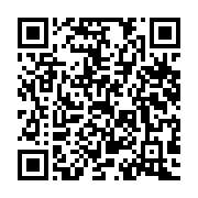 qrcode:https://www.info241.co/la-cnamgs-n-est-plus-agreee-dans-plusieurs-etablissements,4188