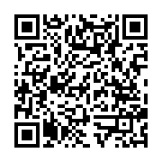 qrcode:https://www.info241.co/la-resolution-de-l-union-europeenne-invite-la-france-a-se,3120