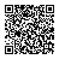 qrcode:https://www.info241.co/seeg-un-poteau-haute-tension-detruit-a-ekouk-perturbations-d,2696