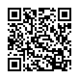 qrcode:https://www.info241.co/femme-active-7-avec-pulcherie-abeme,8738