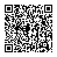 qrcode:https://www.info241.co/navigation-maritime-le-gabon-tourne-le-dos-aux-95-navires,11743