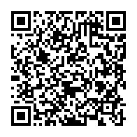 qrcode:https://www.info241.co/les-premieres-batteries-made-in-gabon-bientot-sur-le-marche,1888