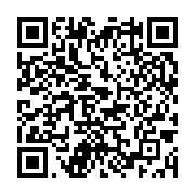 qrcode:https://www.info241.co/gabon-le-controverse-persis-lionel-essono-ondo-propulse,11233