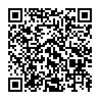 qrcode:https://www.info241.co/privee-d-eau-la-prison-centrale-de-libreville-obligerait-ses,6572