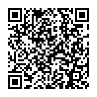 qrcode:https://www.info241.co/coronavirus-le-bilan-au-gabon-s-etablit-ce-dimanche-a-24-cas,5007