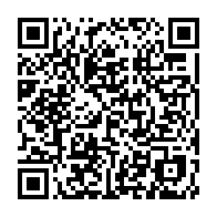 qrcode:https://www.info241.co/devictimisation-l-ouvrage-gabonais-qui-appelle-a-la-resilience,9503