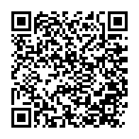 qrcode:https://www.info241.co/nationale-1-le-trafic-routier-interrompu-ce-jeudi-soir-en-raison,2193