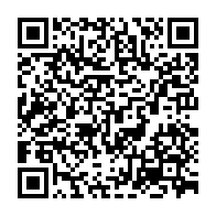 qrcode:https://www.info241.co/le-budget-initial-du-gabon-pour-l-annee-2023-evalue-a-3-602-3,7314