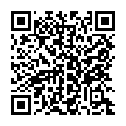 qrcode:https://www.info241.co/comment-choisir-le-materiel-electrique-pour-votre-maison,9393