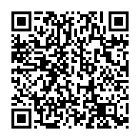 qrcode:https://www.info241.co/concours-d-entree-a-l-eni-2025-les-inscriptions-en-ligne,9844