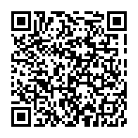 qrcode:https://www.info241.co/affaire-nzouba-l-opposant-transfere-a-libreville-par-des-agents,7255