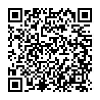qrcode:https://www.info241.co/paul-marie-yembit-premier-vice-president-de-l-histoire-du-gabon,6031