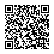 qrcode:https://www.info241.co/une-loi-presage-la-fin-du-monopole-de-de-l-eau-et-de-l,1821