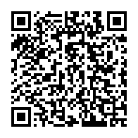 qrcode:https://www.info241.co/accord-social-le-geant-perenco-seul-a-torpiller-la-sortie-de,11790