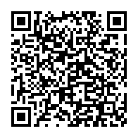 qrcode:https://www.info241.co/une-jeune-gabonaise-de-19-ans-donne-naissance-a-un-bebe-sans,4168