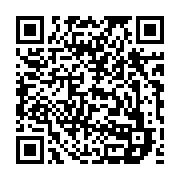 qrcode:https://www.info241.co/leon-mba-le-pere-du-monopartisme-au-gabon,3017