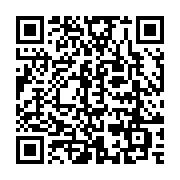 qrcode:https://www.info241.co/journal-televise-de-20h-de-gabon-1ere-du-1er-janvier-2020,4831