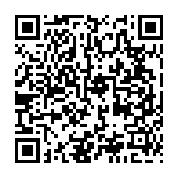 qrcode:https://www.info241.co/l-ancien-parti-d-ali-bongo-va-toiletter-ses-statuts-ce-jeudi-a,9908