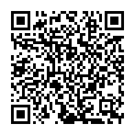 qrcode:https://www.info241.co/tribune-ce-qui-est-en-jeu-ce-n-est-pas-sylvia-bongo-c-est-nous,10596