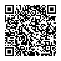 qrcode:https://www.info241.co/l-opposition-gabonaise-devise-avec-la-cour-constitutionnelle-en,1998