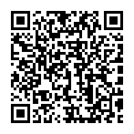 qrcode:https://www.info241.co/senegal-un-site-web-de-vente-en-ligne-developpe-le-e-commerce,1528