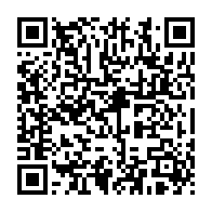 qrcode:https://www.info241.co/dialogue-national-les-8-nouveaux-criteres-pour-faire-partie-du,8942