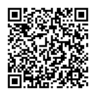 qrcode:https://www.info241.co/la-norvege-va-payer-90-milliards-sur-10-ans-au-gabon-pour-lutter,4662