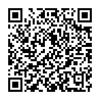 qrcode:https://www.info241.co/le-gabon-se-lance-dans-la-course-au-poste-de-directeur-general,9233