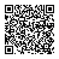 qrcode:https://www.info241.co/seraphin-moundounga-interpelle-le-monde-entier-sur-les-graves,2657