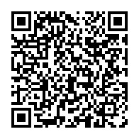 qrcode:https://www.info241.co/afrobasket-u16-le-gabon-quitte-le-caire-bon-dernier-avec-11,6116