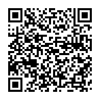 qrcode:https://www.info241.co/gabon-des-demolitions-sans-sommation-le-cynisme-face-a-la,10472