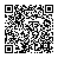 qrcode:https://www.info241.co/l-algerie-suspend-les-accords-de-libre-echange-avec-l-ue-et-les,1630